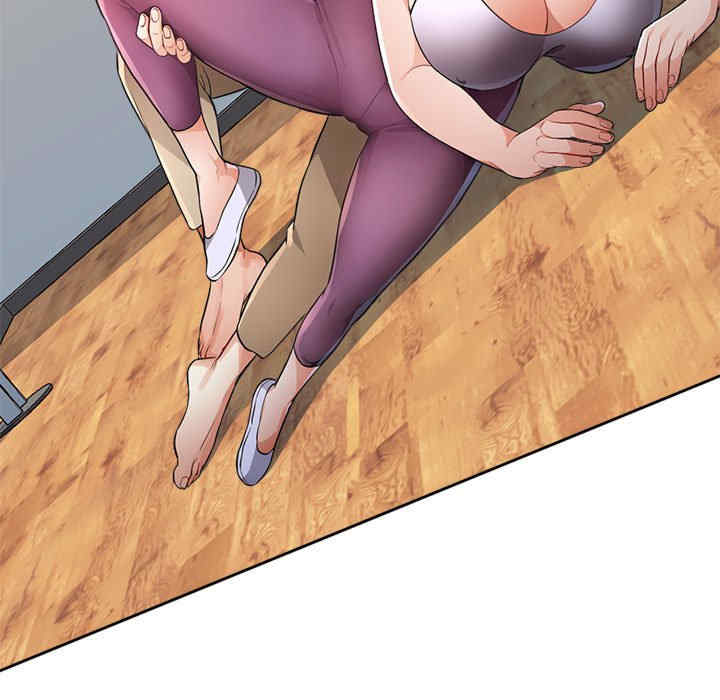 脱轨关系/脱序人妻