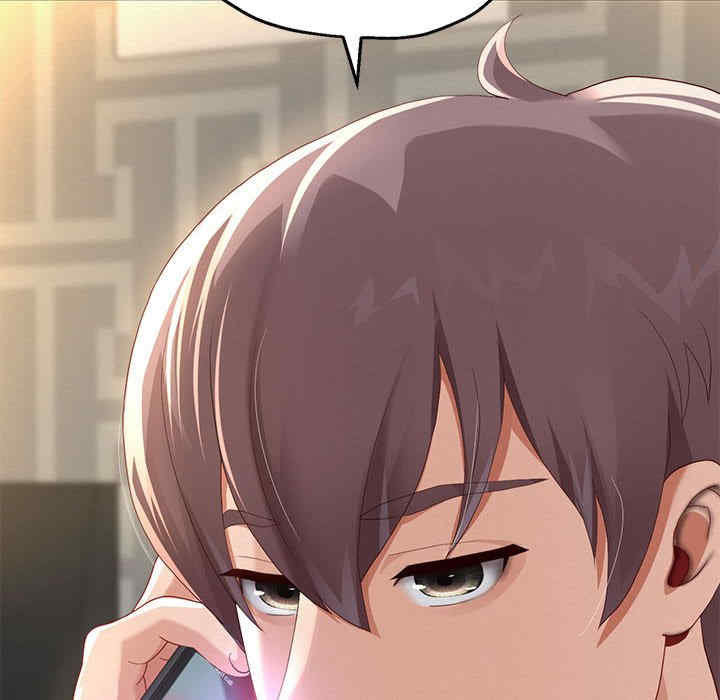 重生之长枪无敌/重生成为大只佬