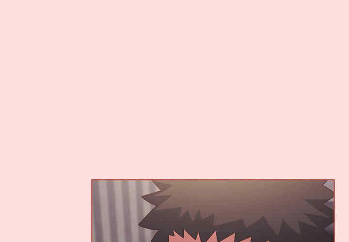 受害者联盟/四人同居太拥挤