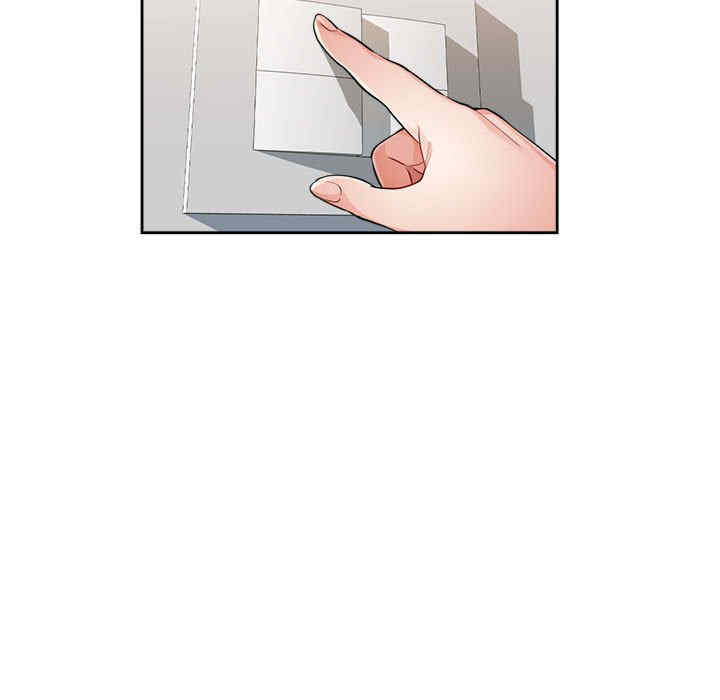 脱轨关系/脱序人妻