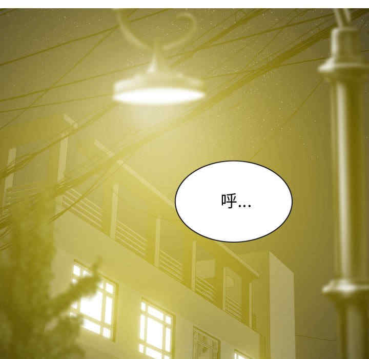 不可抗拒的吸引/放任诱惑