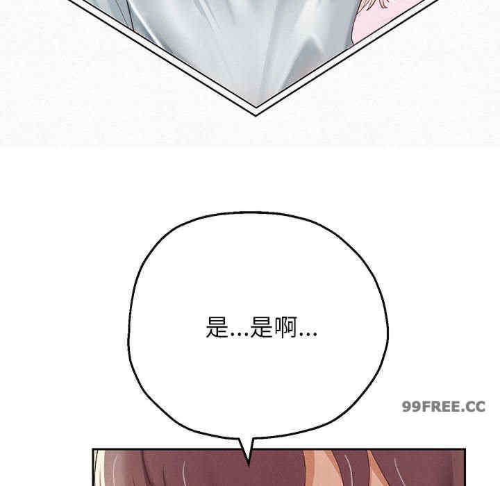 重生之长枪无敌/重生成为大只佬