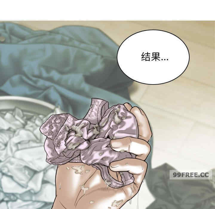 不可抗拒的吸引/放任诱惑