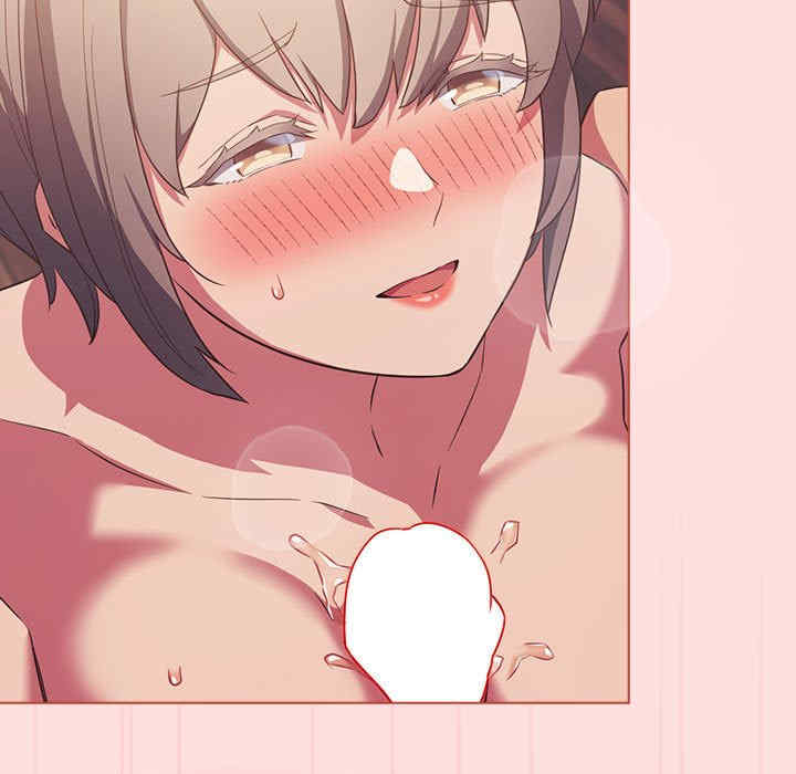 受害者联盟/四人同居太拥挤