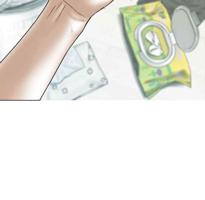 不可抗拒的吸引/放任诱惑