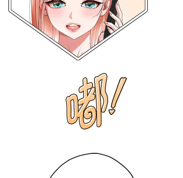 重生之长枪无敌/重生成为大只佬