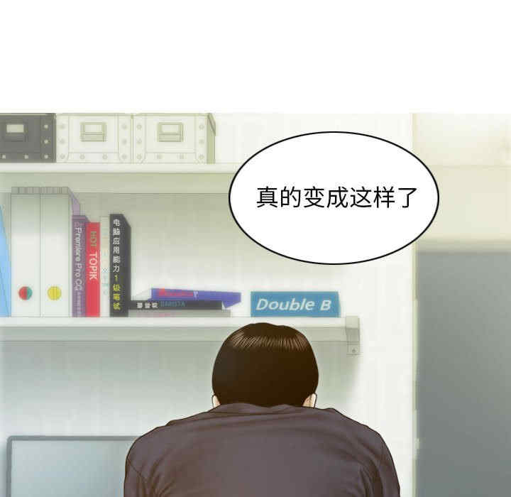 不可抗拒的吸引/放任诱惑