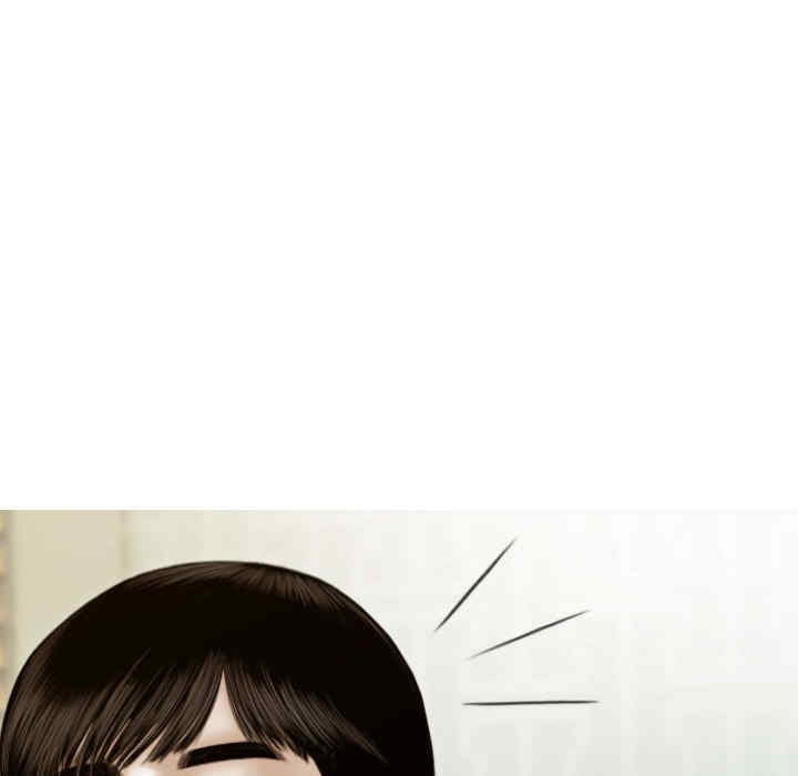 不可抗拒的吸引/放任诱惑