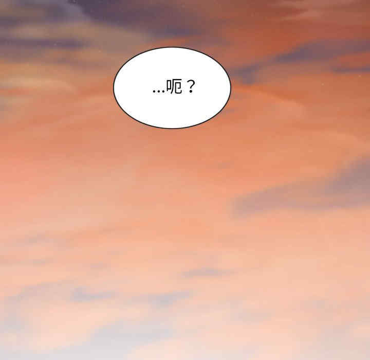 不可抗拒的吸引/放任诱惑