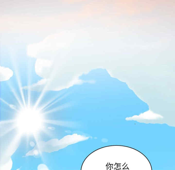 不可抗拒的吸引/放任诱惑