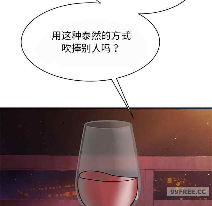 我的完美缪斯