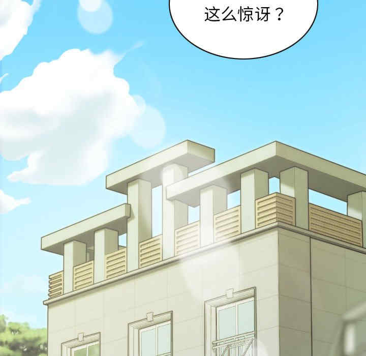 不可抗拒的吸引/放任诱惑