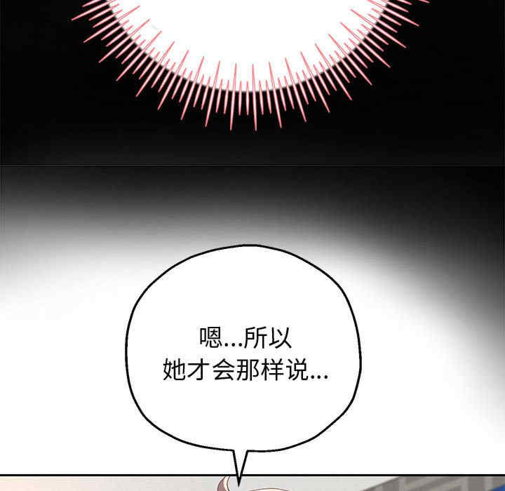 重生之长枪无敌/重生成为大只佬