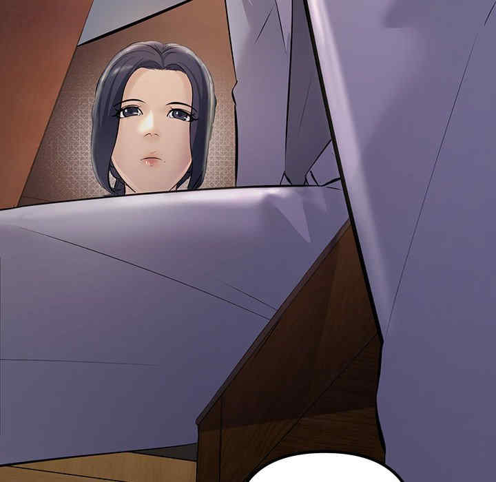 不正常关系/走味的初恋