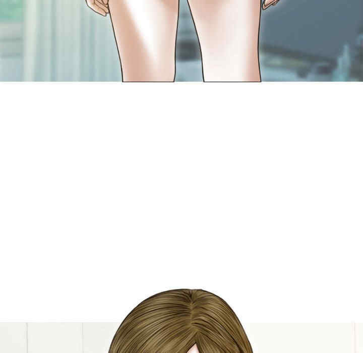 不可抗拒的吸引/放任诱惑