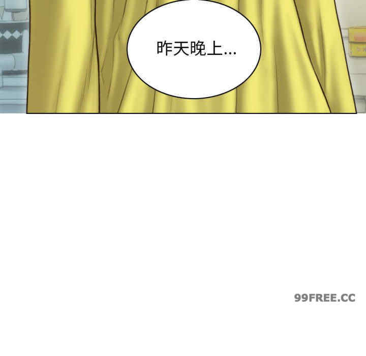 不可抗拒的吸引/放任诱惑