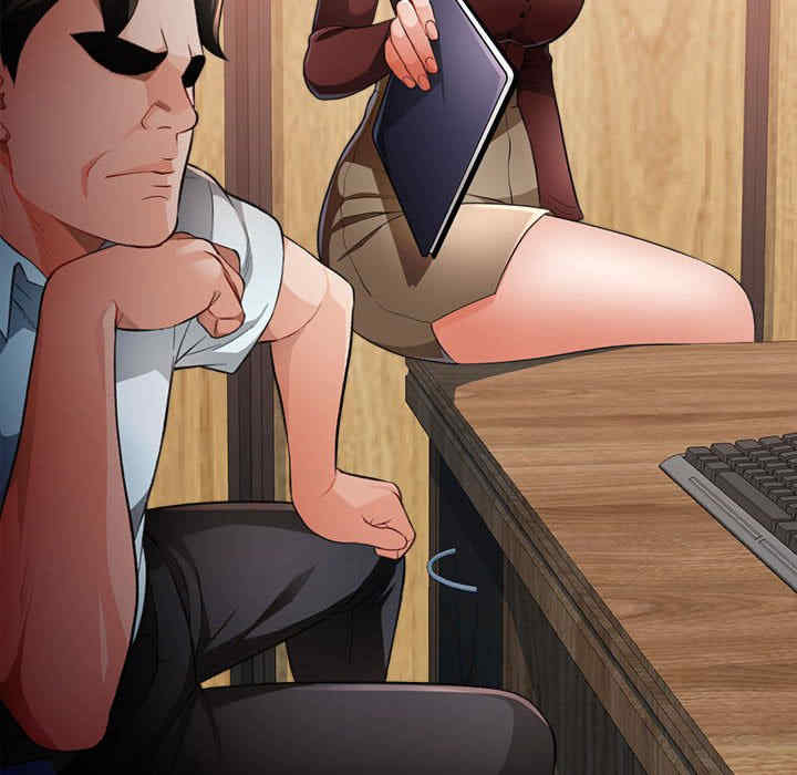 脱轨关系/脱序人妻