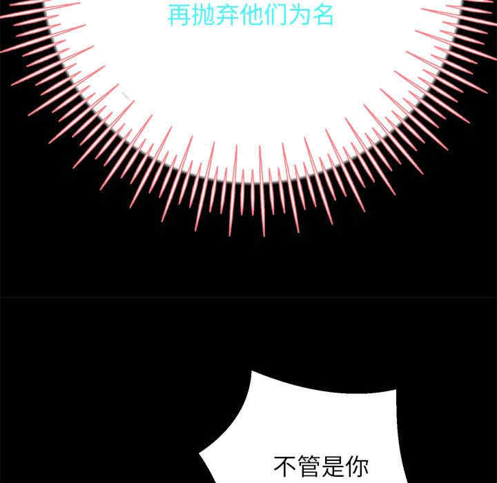 重生之长枪无敌/重生成为大只佬