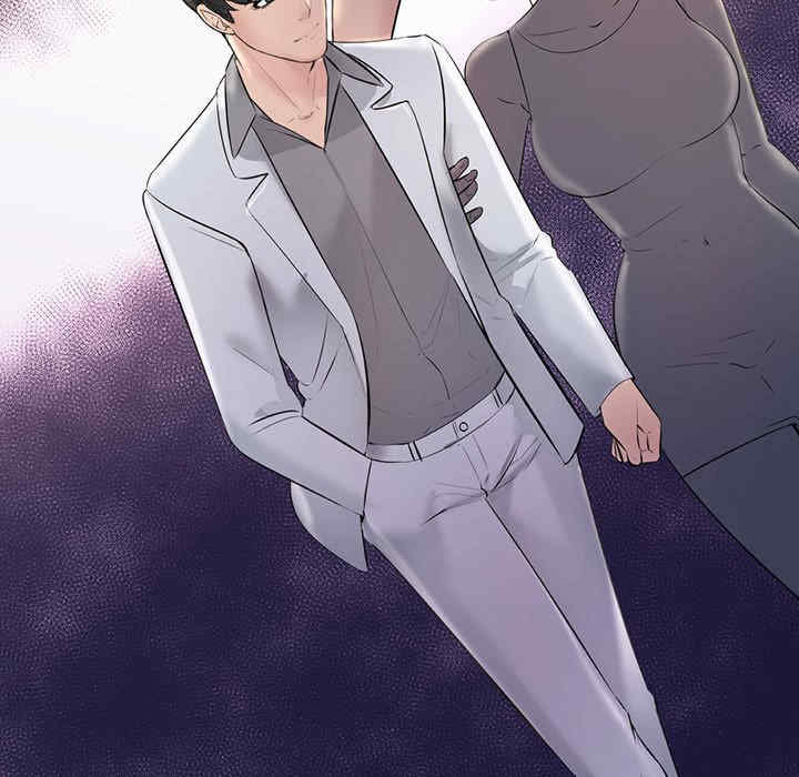 不正常关系/走味的初恋