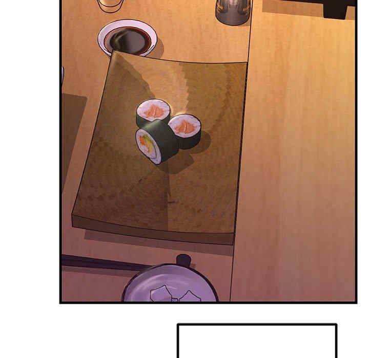 不正常关系/走味的初恋