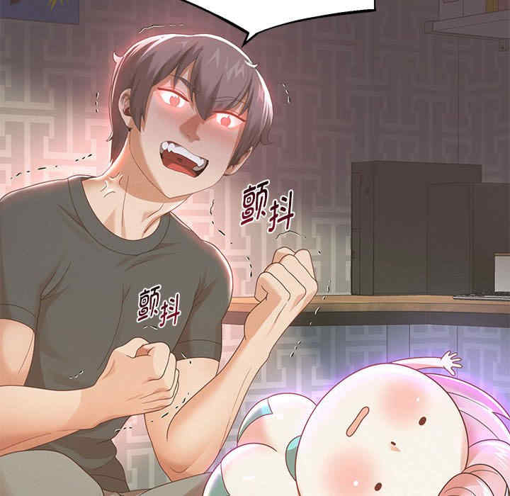 重生之长枪无敌/重生成为大只佬