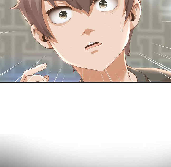 重生之长枪无敌/重生成为大只佬