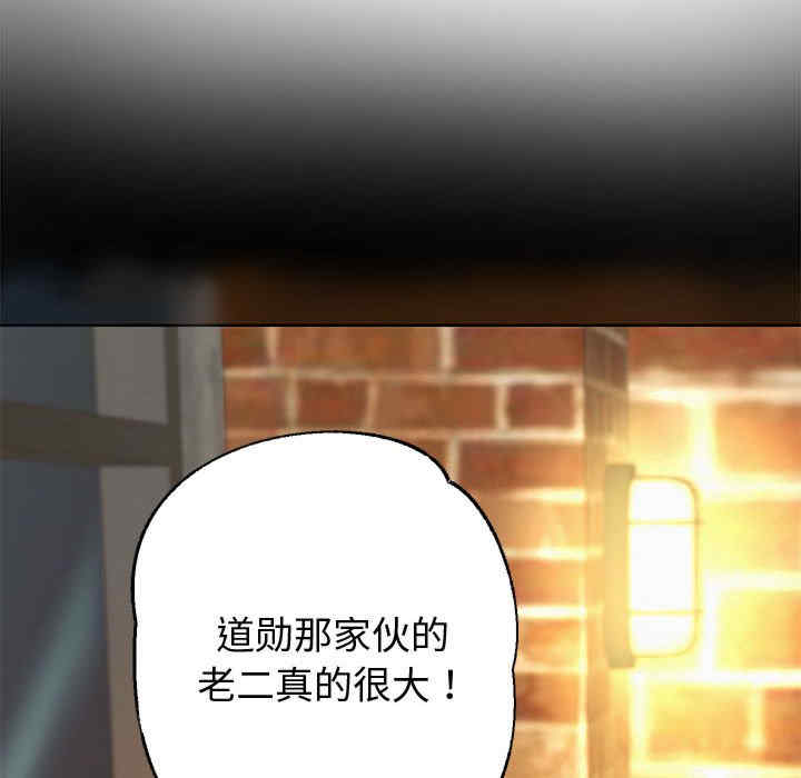 重生之长枪无敌/重生成为大只佬