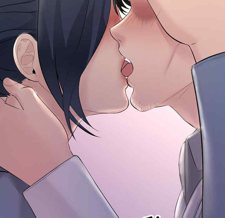 不正常关系/走味的初恋