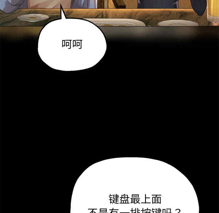 重生之长枪无敌/重生成为大只佬