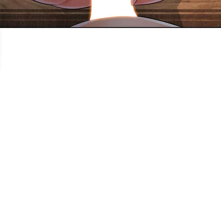 脱轨关系/脱序人妻