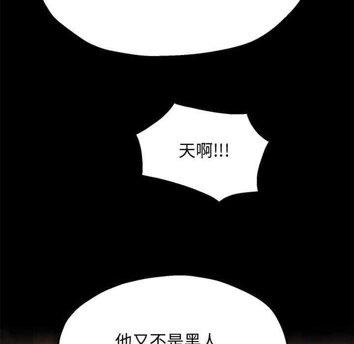 重生之长枪无敌/重生成为大只佬