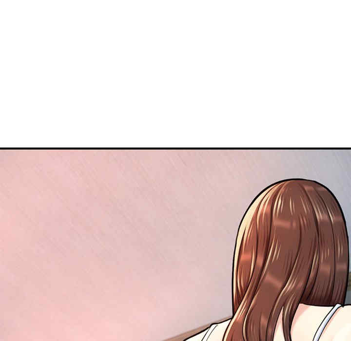 成为人上人/不想再当鲁蛇