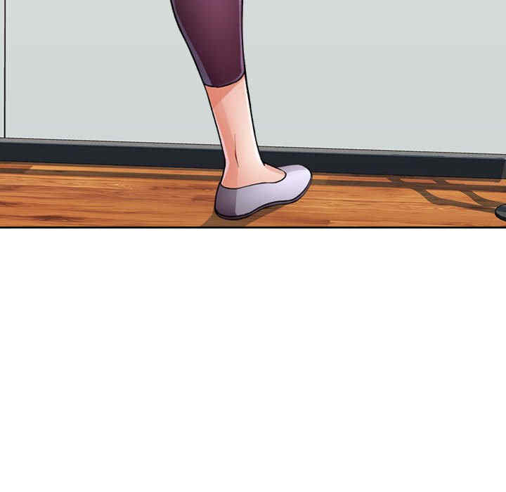 脱轨关系/脱序人妻