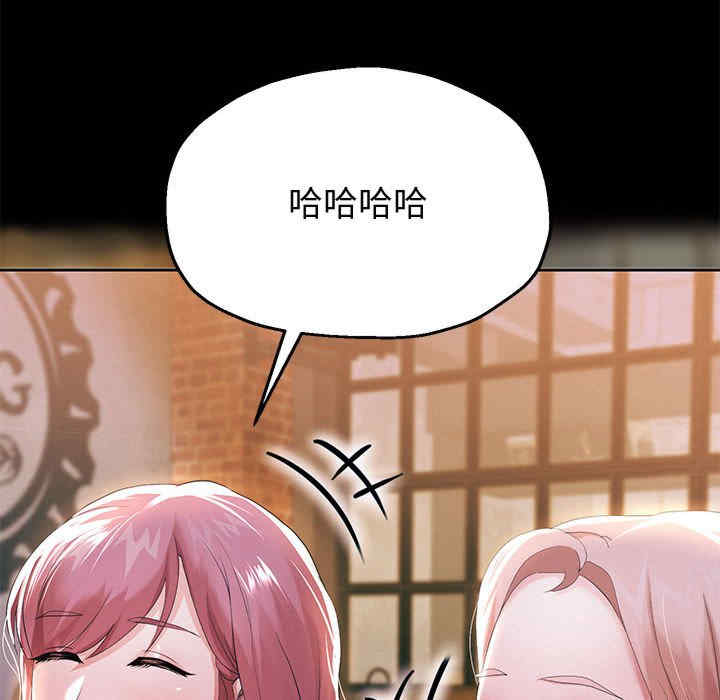 重生之长枪无敌/重生成为大只佬