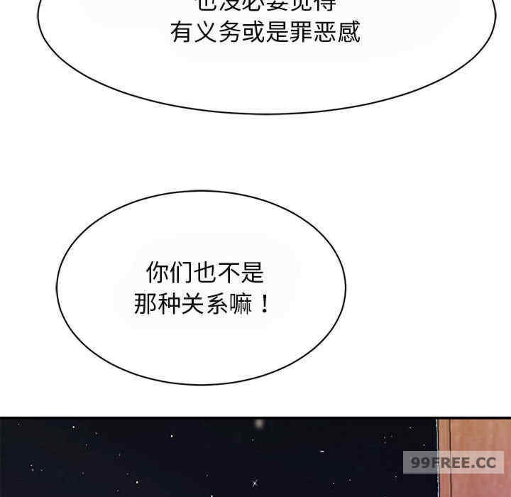 我的完美缪斯