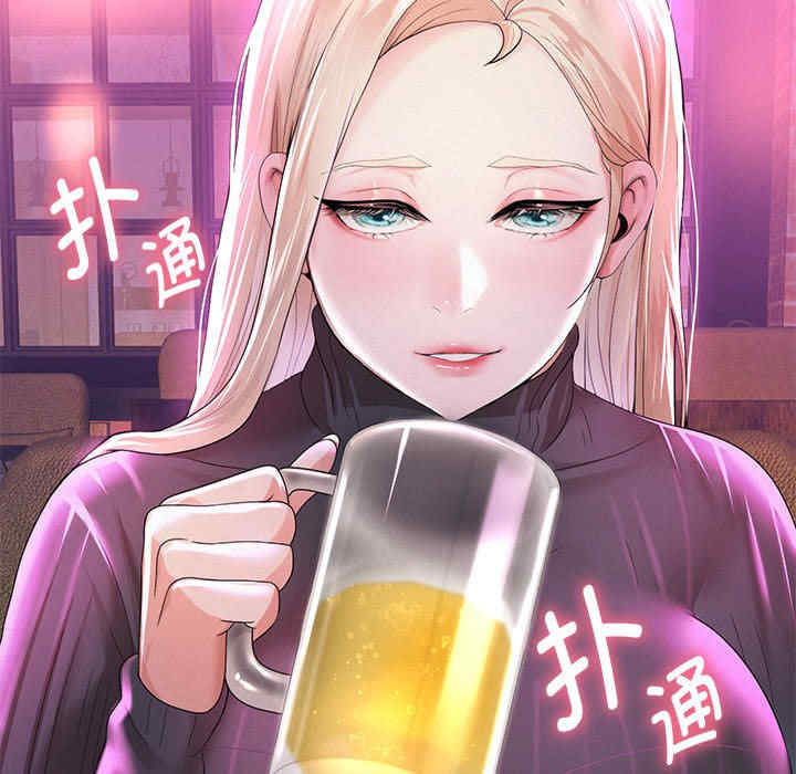 重生之长枪无敌/重生成为大只佬