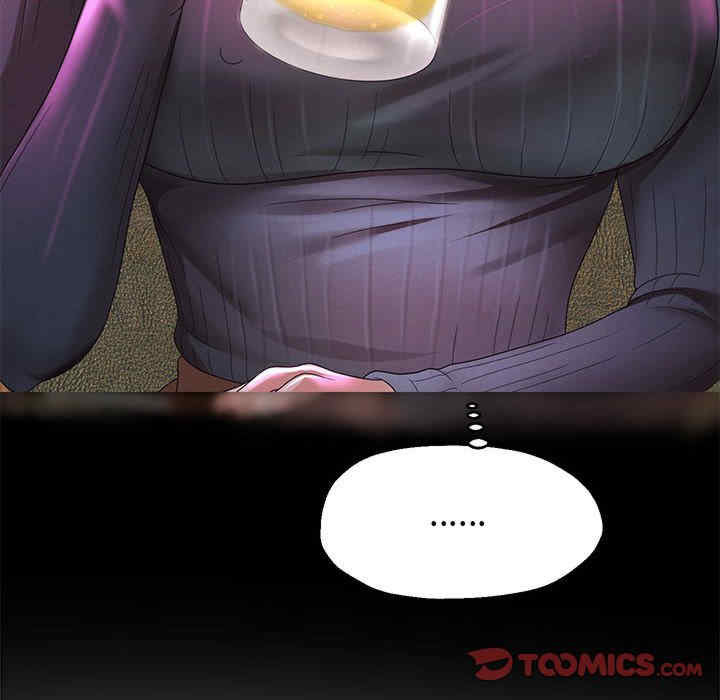 重生之长枪无敌/重生成为大只佬