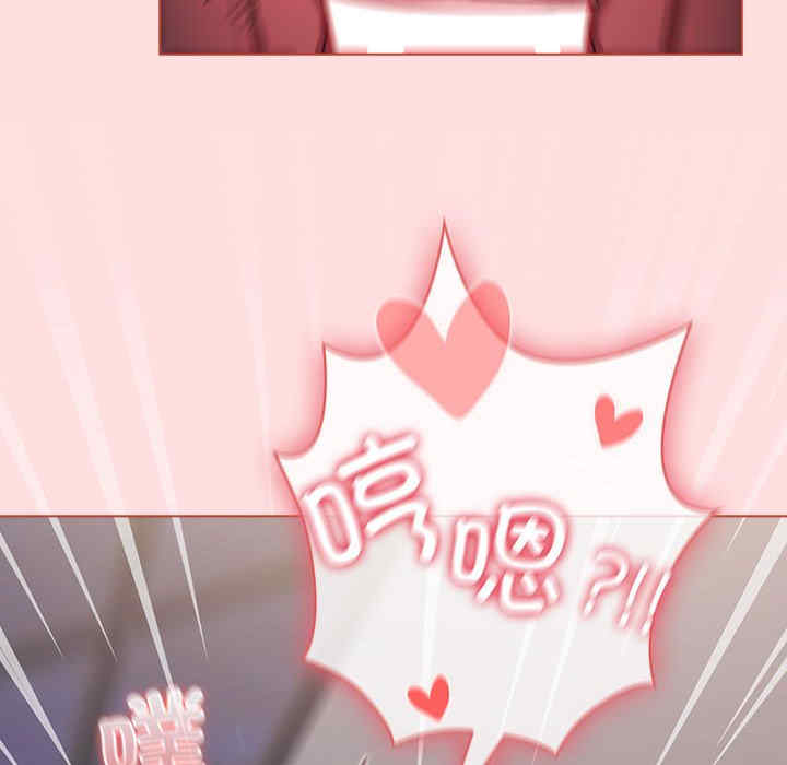 受害者联盟/四人同居太拥挤