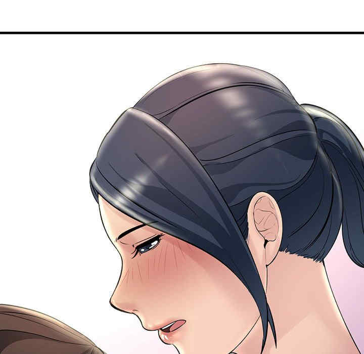 不正常关系/走味的初恋