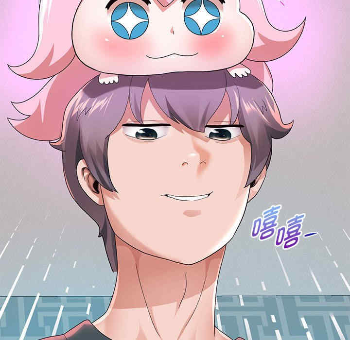 重生之长枪无敌/重生成为大只佬