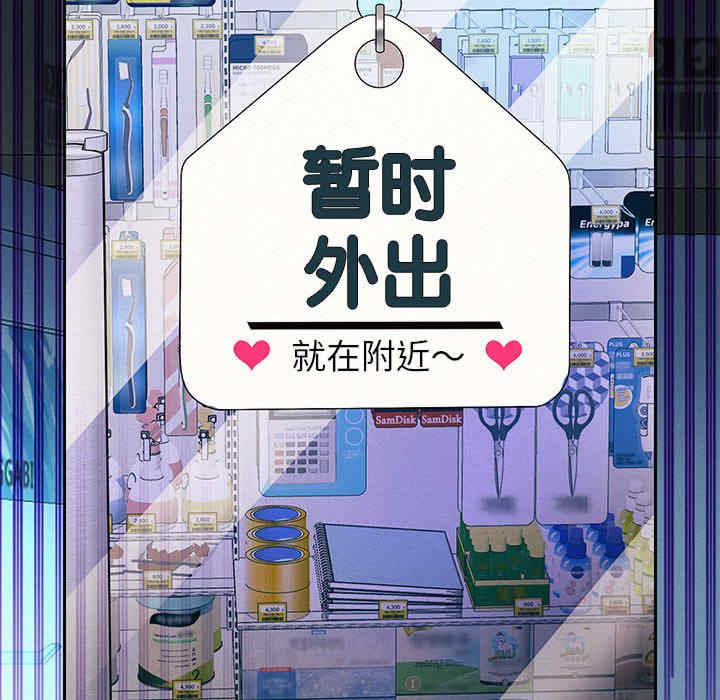 重生之长枪无敌/重生成为大只佬