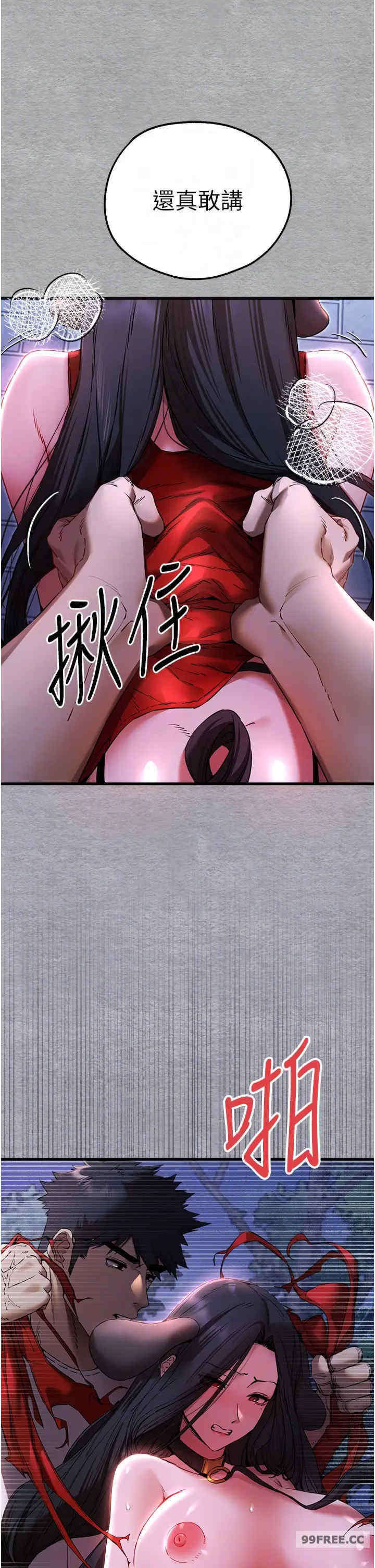 初次深交,请多指教