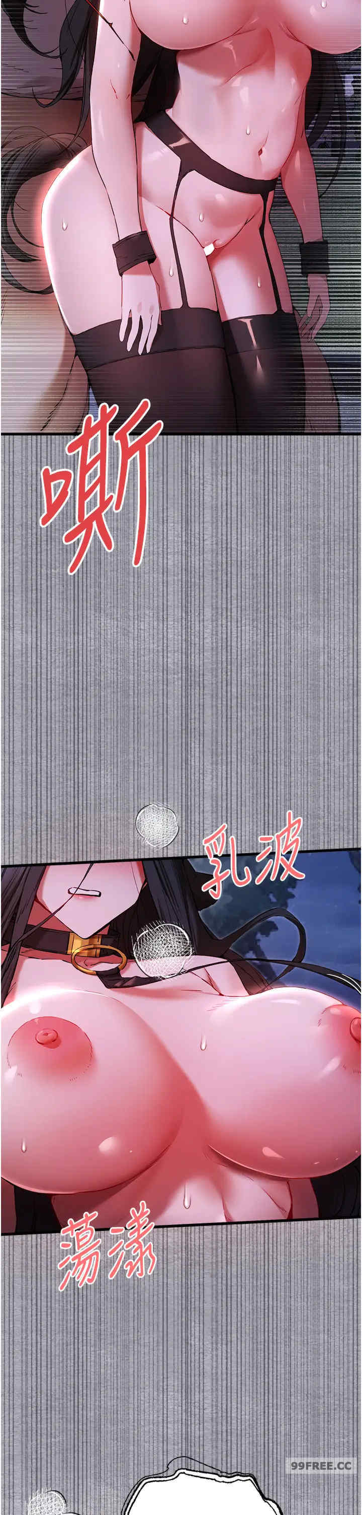 初次深交,请多指教