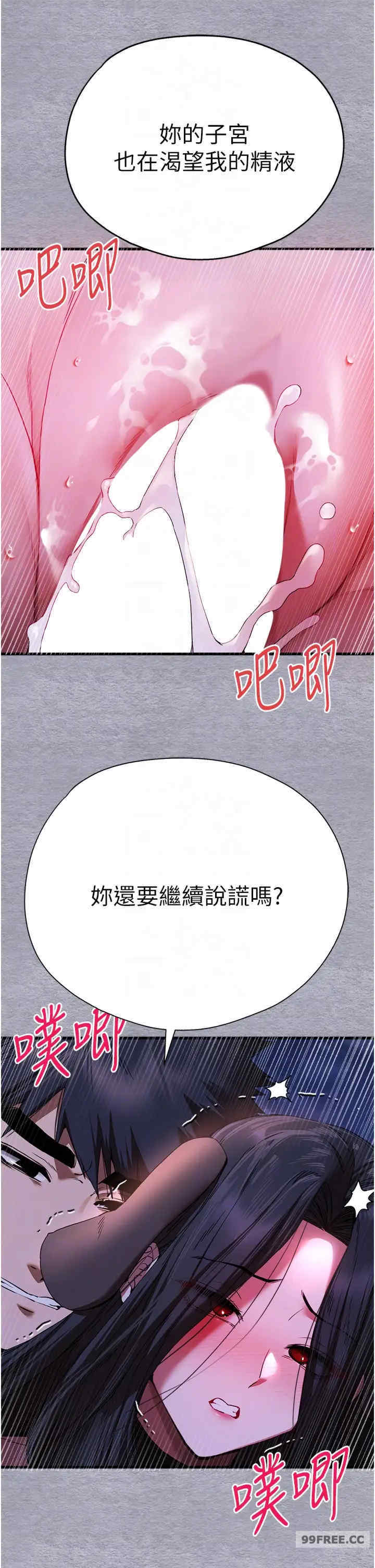 初次深交,请多指教