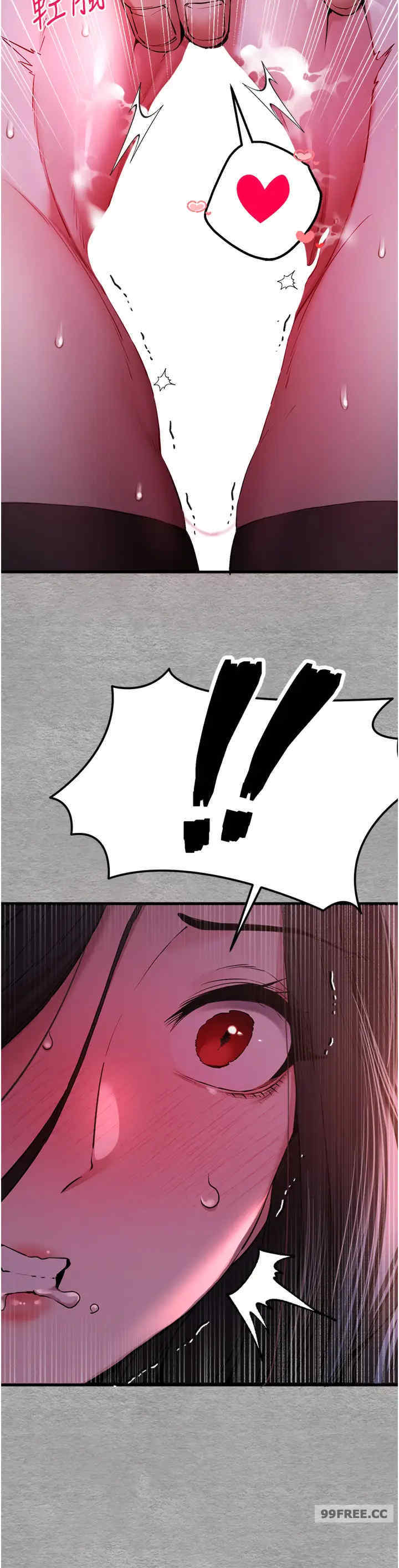 初次深交,请多指教