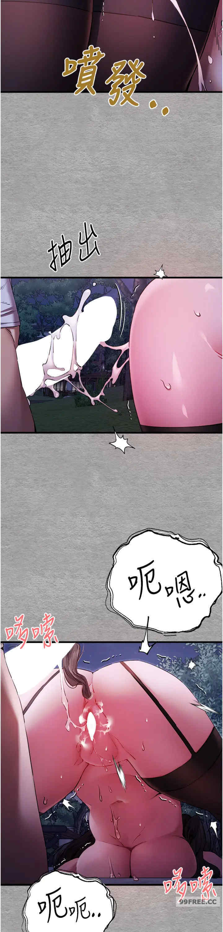 初次深交,请多指教