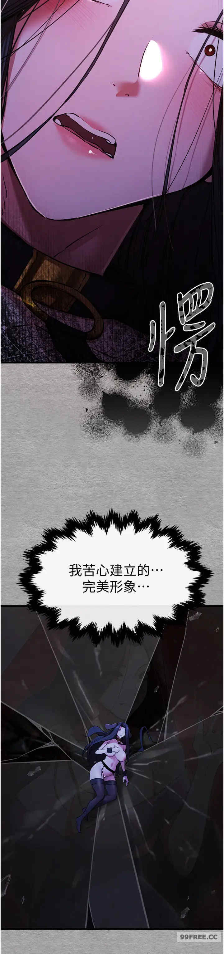 初次深交,请多指教