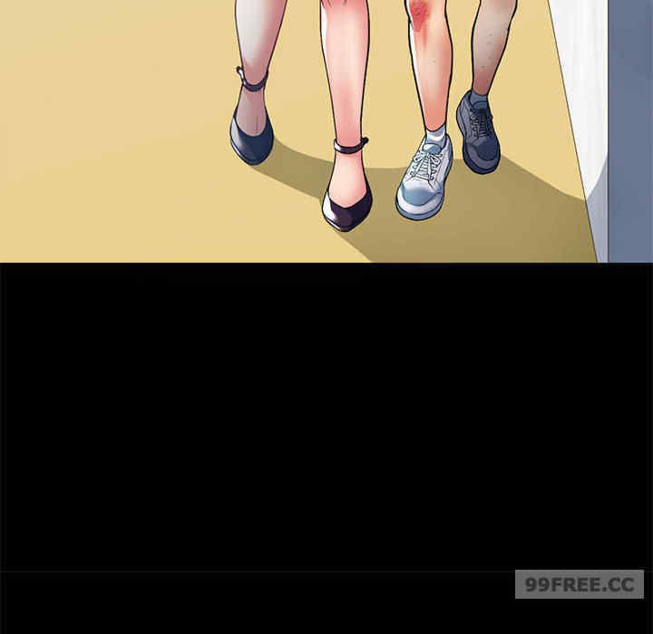 可以爱你吗/似曾相识的她