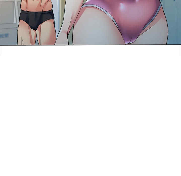 可以爱你吗/似曾相识的她