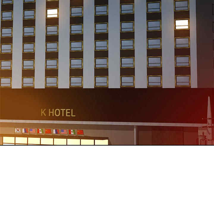 可以爱你吗/似曾相识的她